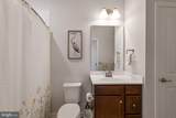 4851 Finnical Way - Photo 10