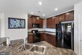 4851 Finnical Way - Photo 17