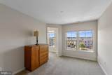 4851 Finnical Way - Photo 6
