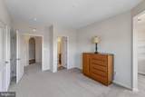 4851 Finnical Way - Photo 7