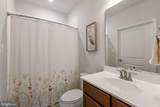 4851 Finnical Way - Photo 9