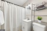 48 Oakmont Drive - Photo 19