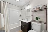 48 Oakmont Drive - Photo 29