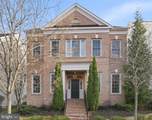 5338 Camberley Avenue - Photo 1
