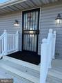 1244 Forrest Avenue - Photo 2