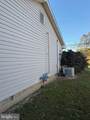 1244 Forrest Avenue - Photo 4