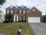 14505 Edenmore Court - Photo 1