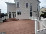 14505 Edenmore Court - Photo 24