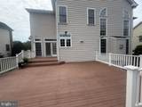 14505 Edenmore Court - Photo 28