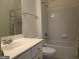 14505 Edenmore Court - Photo 34