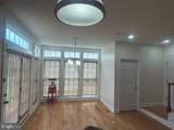 14505 Edenmore Court - Photo 5