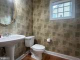 14505 Edenmore Court - Photo 50