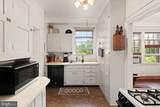 3000 Tilden Street - Photo 15