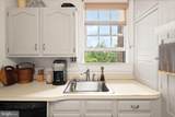 3000 Tilden Street - Photo 16