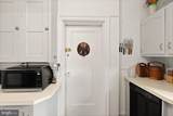 3000 Tilden Street - Photo 17