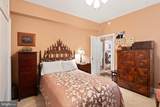 3000 Tilden Street - Photo 18