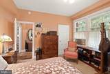 3000 Tilden Street - Photo 20