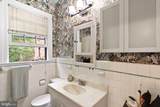 3000 Tilden Street - Photo 22