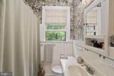 3000 Tilden Street - Photo 23