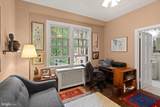 3000 Tilden Street - Photo 26