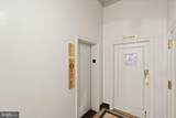 3000 Tilden Street - Photo 35