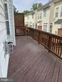 2822 Laura Gae Circle - Photo 11