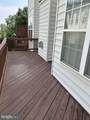 2822 Laura Gae Circle - Photo 12