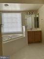 2822 Laura Gae Circle - Photo 19