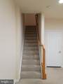 2822 Laura Gae Circle - Photo 23