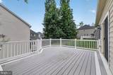 12500 Tulip Tree Terrace - Photo 41