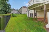 12500 Tulip Tree Terrace - Photo 43