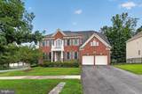 12500 Tulip Tree Terrace - Photo 44