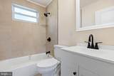 16 Ivy Lane - Photo 12