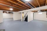 16 Ivy Lane - Photo 21
