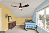 12 Thistle Court - Photo 34