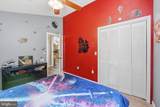 102 Bens Court - Photo 24