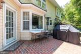 582 Weikel Road - Photo 16