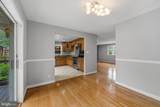 7121 Karen Anne Drive - Photo 15
