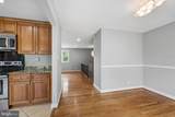 7121 Karen Anne Drive - Photo 16
