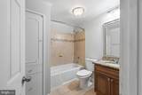 7121 Karen Anne Drive - Photo 17