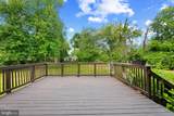 7121 Karen Anne Drive - Photo 46