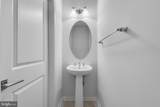 23290 Milltown Knoll Square - Photo 14