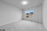 23290 Milltown Knoll Square - Photo 15