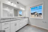 23290 Milltown Knoll Square - Photo 23