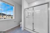 23290 Milltown Knoll Square - Photo 24