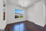 23290 Milltown Knoll Square - Photo 7