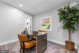 13406 Parkland Drive - Photo 18