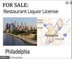 1107-09 Race Street - Photo 13