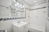 1633 Warner Avenue - Photo 12