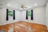 1633 Warner Avenue - Photo 15